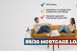 80/20 Mortgage Loan!